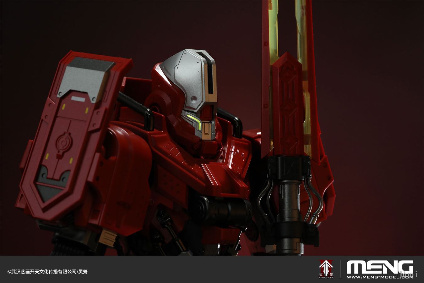 MECHA-009 The Abyss: MU-2 Heavy Mecha Unit Overseer Version