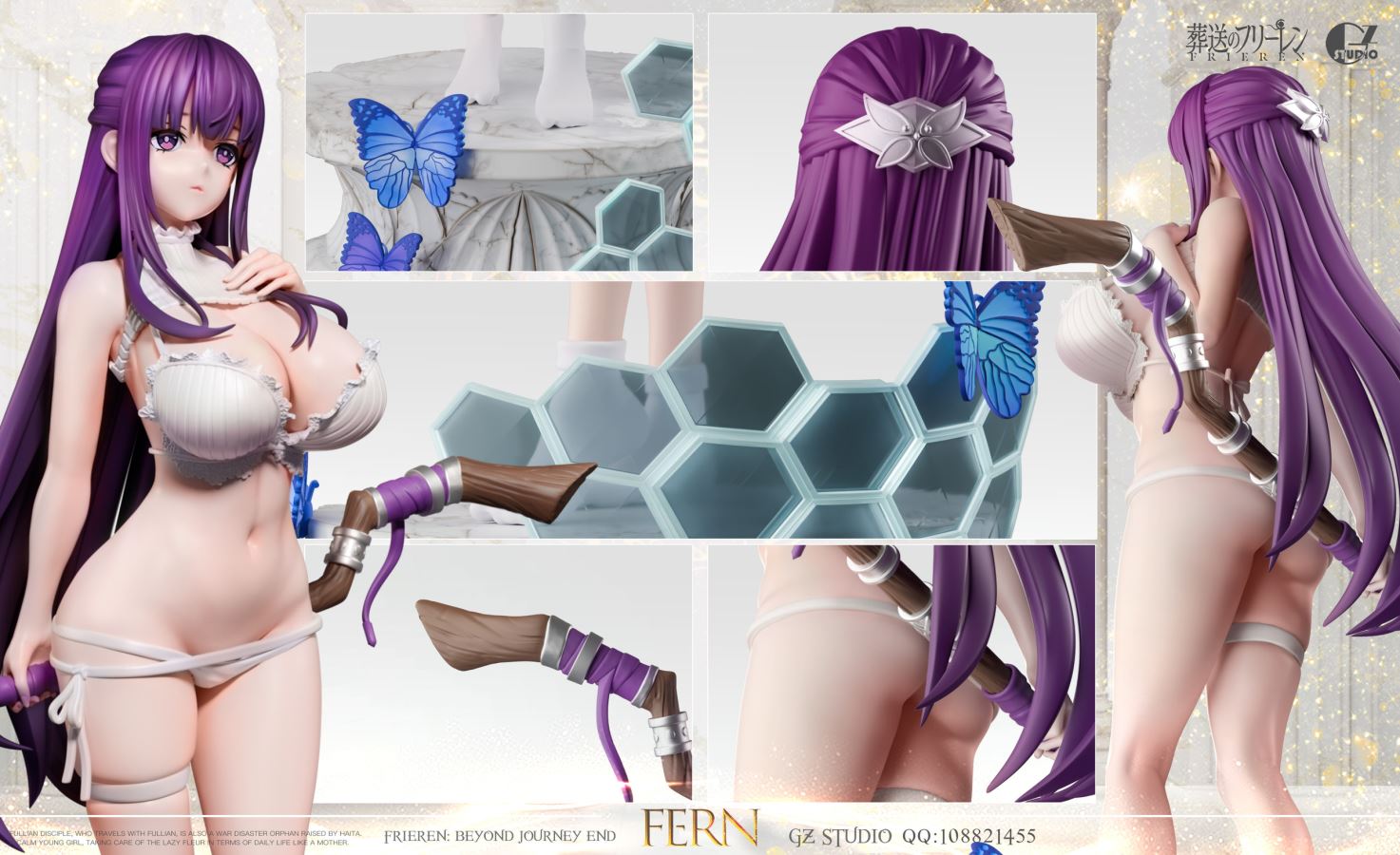 Fern - Frieren: Beyond Journey's End 1/6