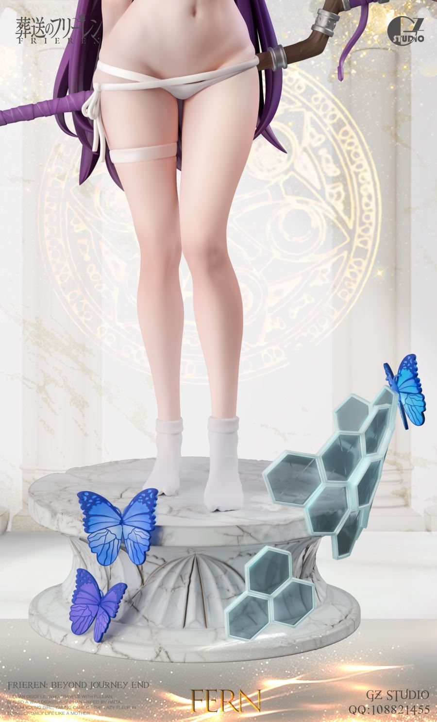 Fern - Frieren: Beyond Journey's End 1/6