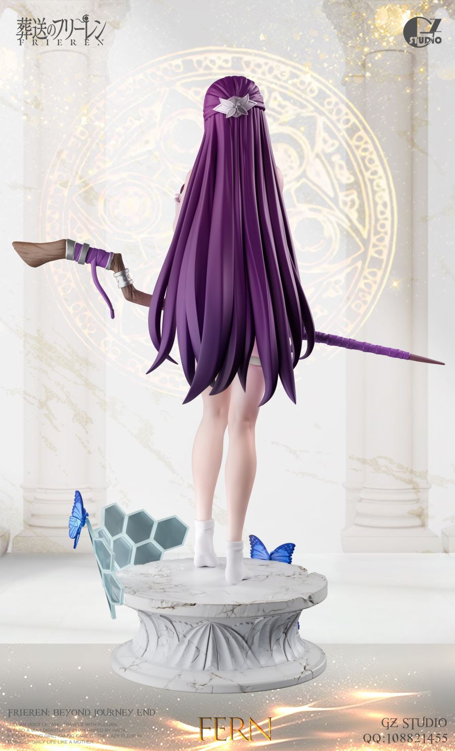 Fern - Frieren: Beyond Journey's End 1/6