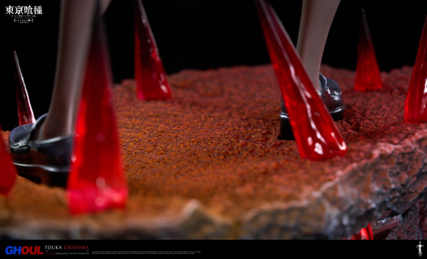 Touka Kirishima - Tokyo Ghoul 1/6