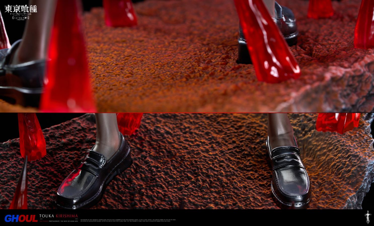Touka Kirishima - Tokyo Ghoul 1/6