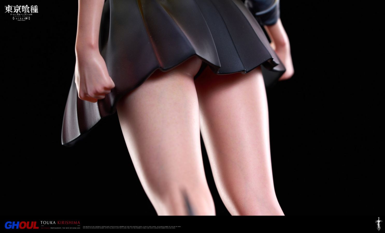 Touka Kirishima - Tokyo Ghoul 1/6