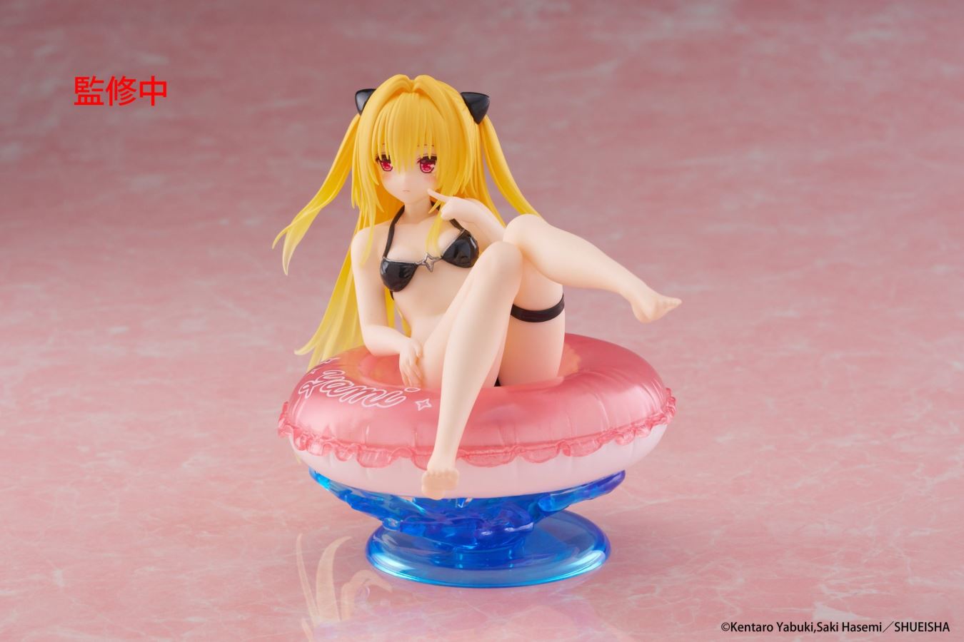 Golden Darkness - To Love-Ru Darkness