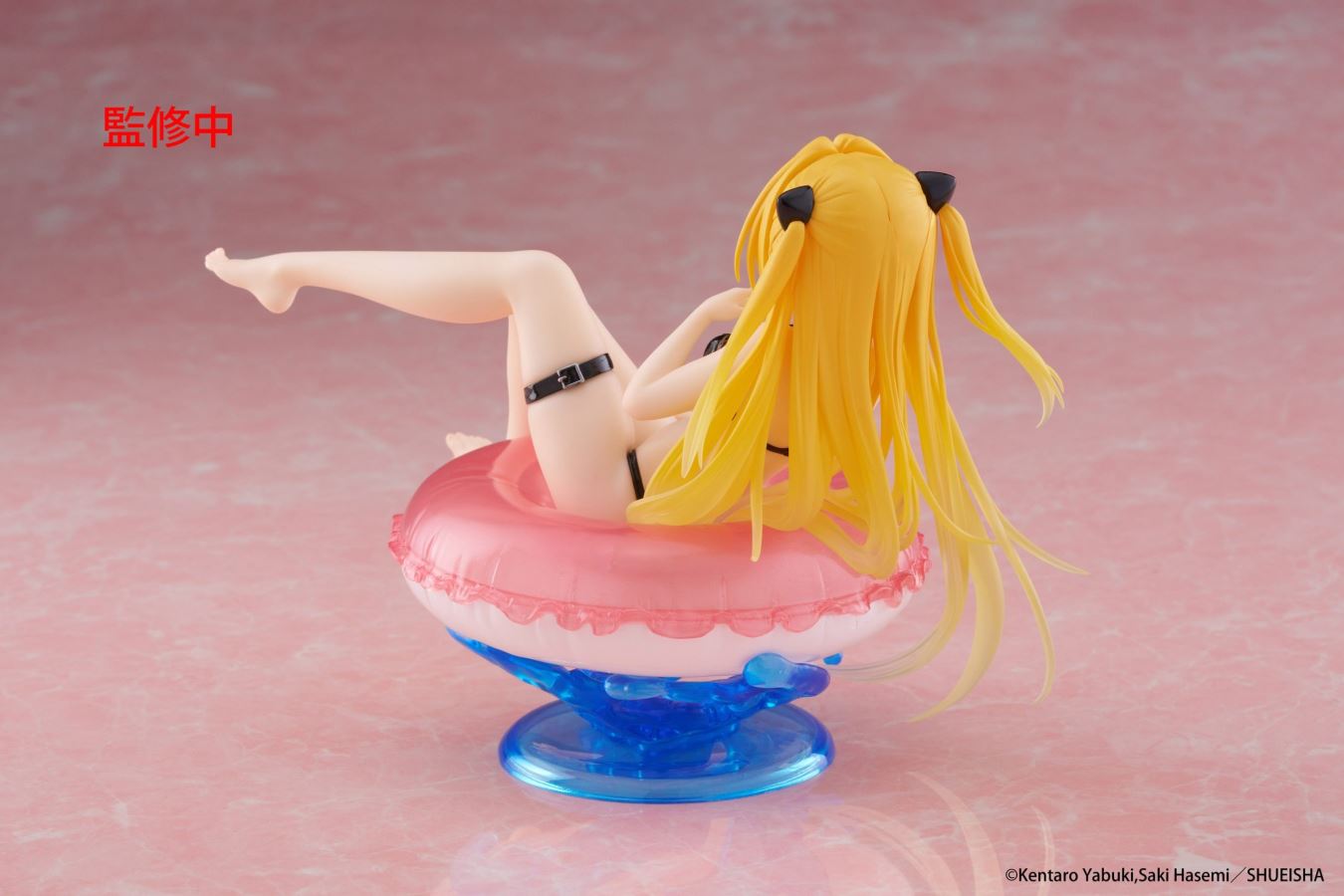 Golden Darkness - To Love-Ru Darkness