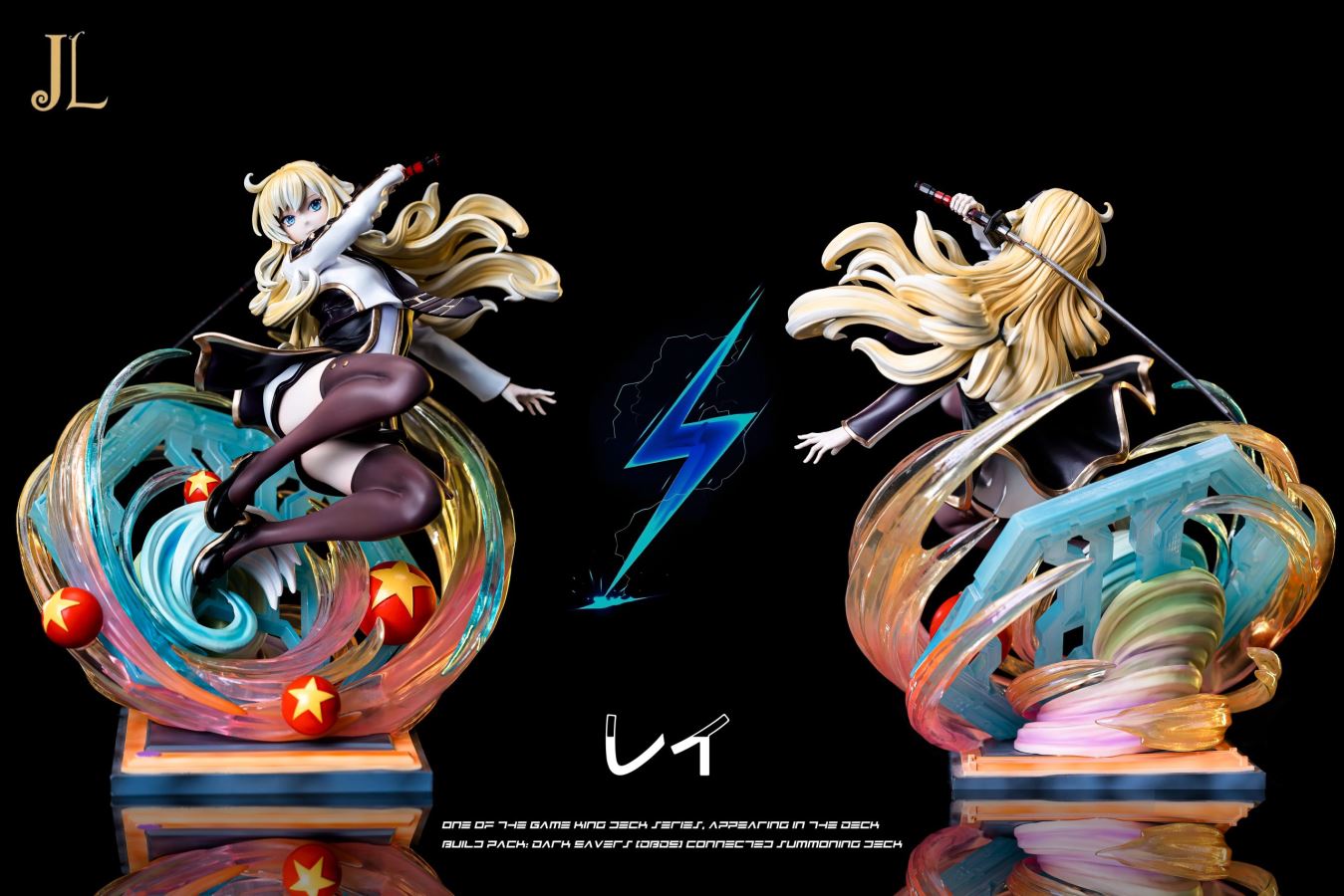 Sky Striker Ace - Raye - Yu-Gi-Oh