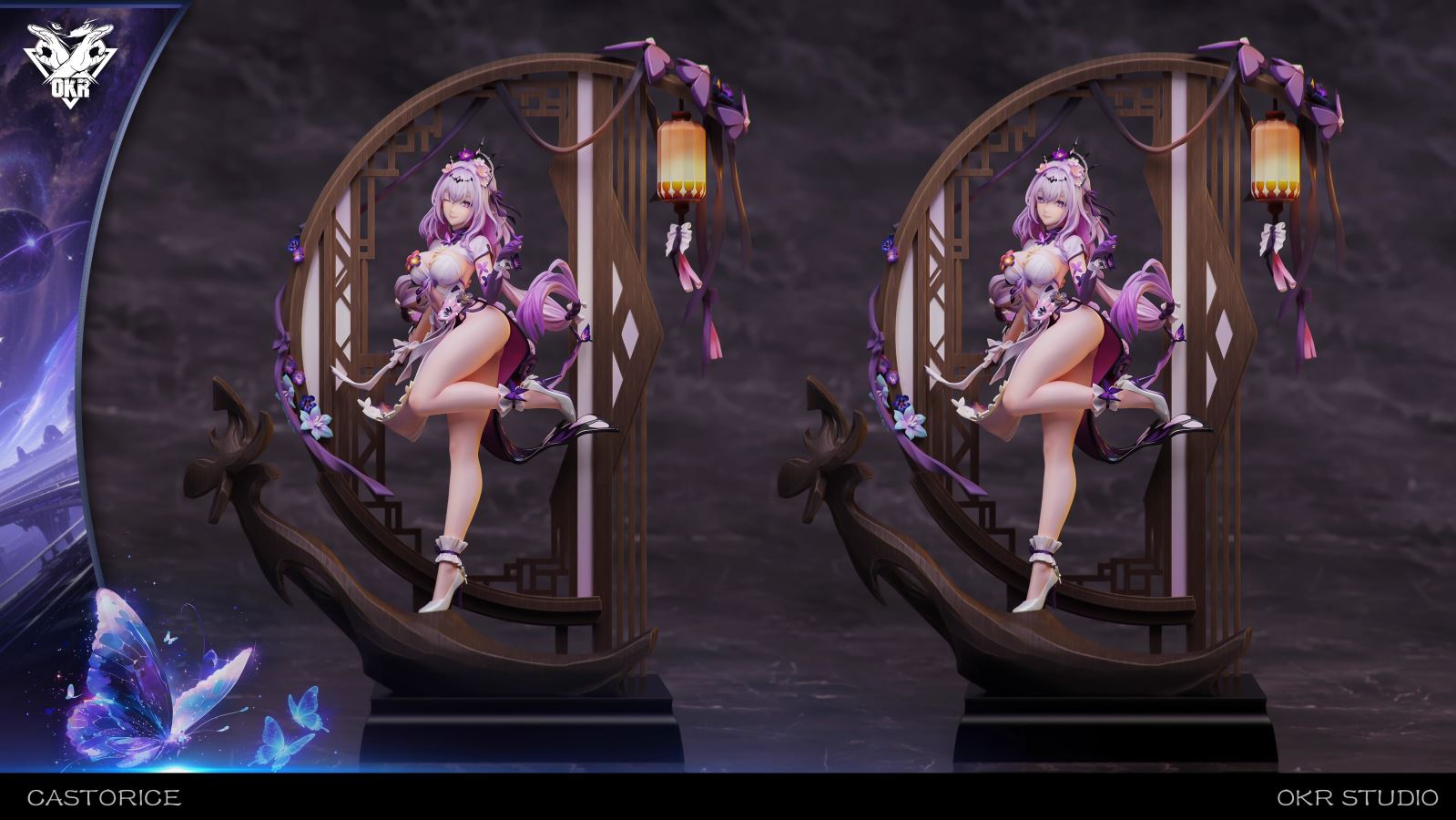 Castorice - Honkai: Star Rail