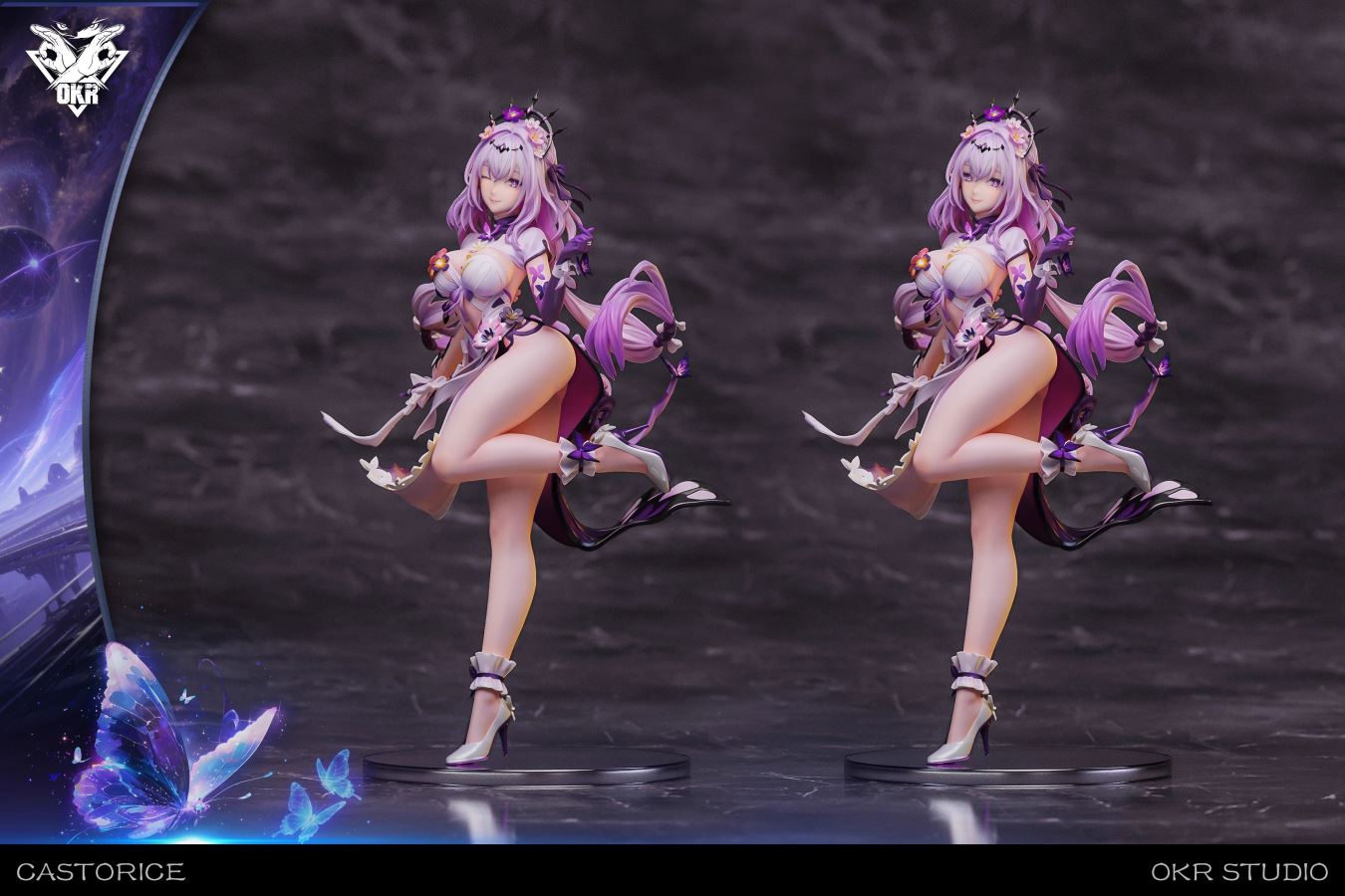 Castorice - Honkai: Star Rail