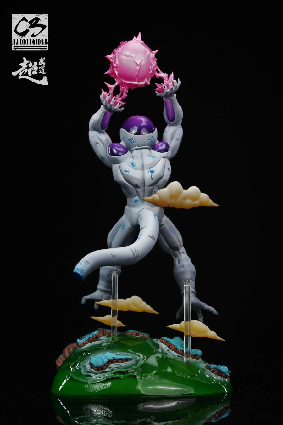 Frieza - Dragon Ball