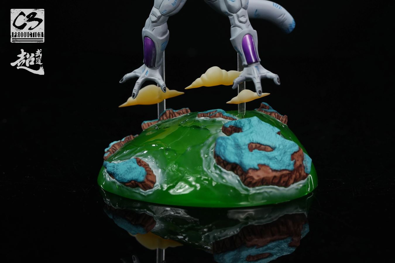 Frieza - Dragon Ball