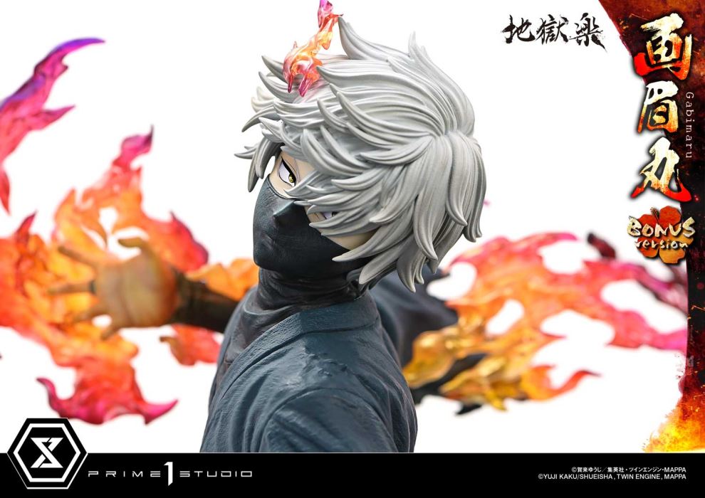 Gabimaru - Hell's Paradise: Jigokuraku