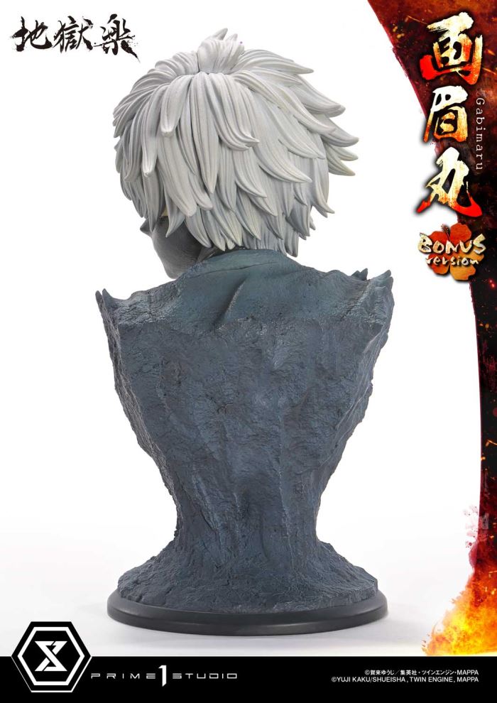 Gabimaru - Hell's Paradise: Jigokuraku