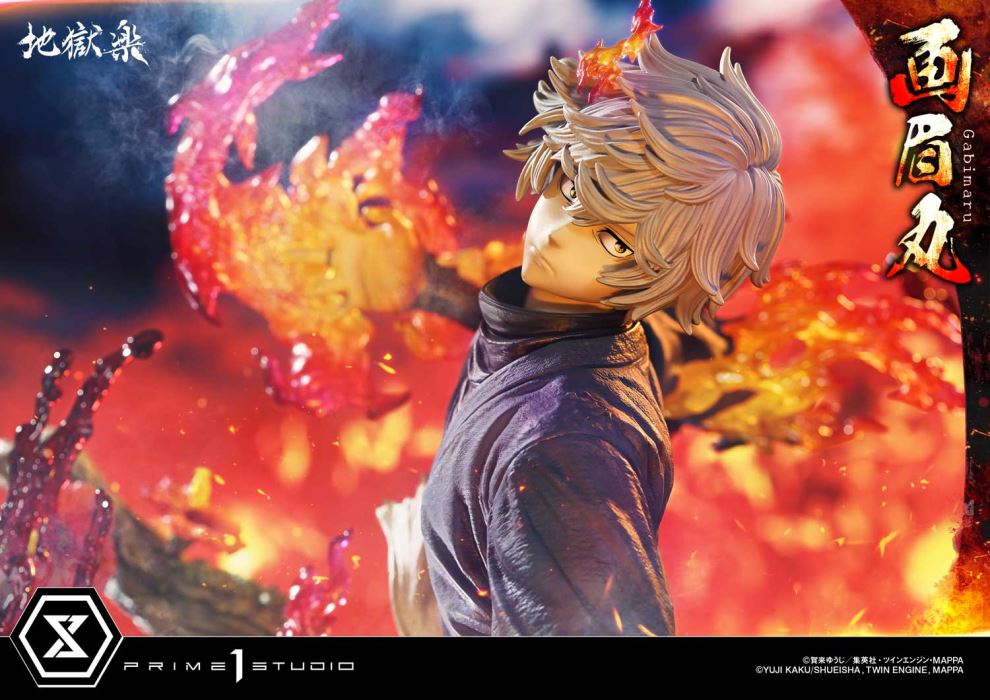 Gabimaru - Hell's Paradise: Jigokuraku