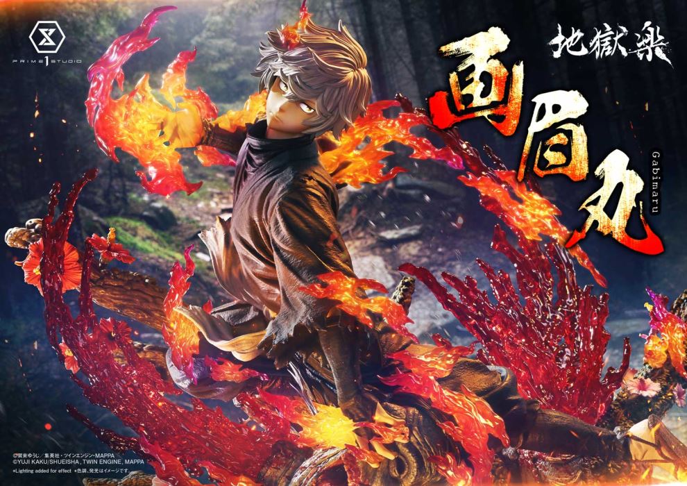 Gabimaru - Hell's Paradise: Jigokuraku