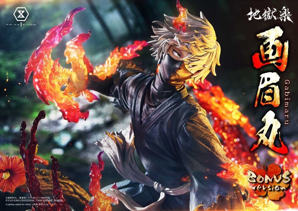 Gabimaru - Hell's Paradise: Jigokuraku