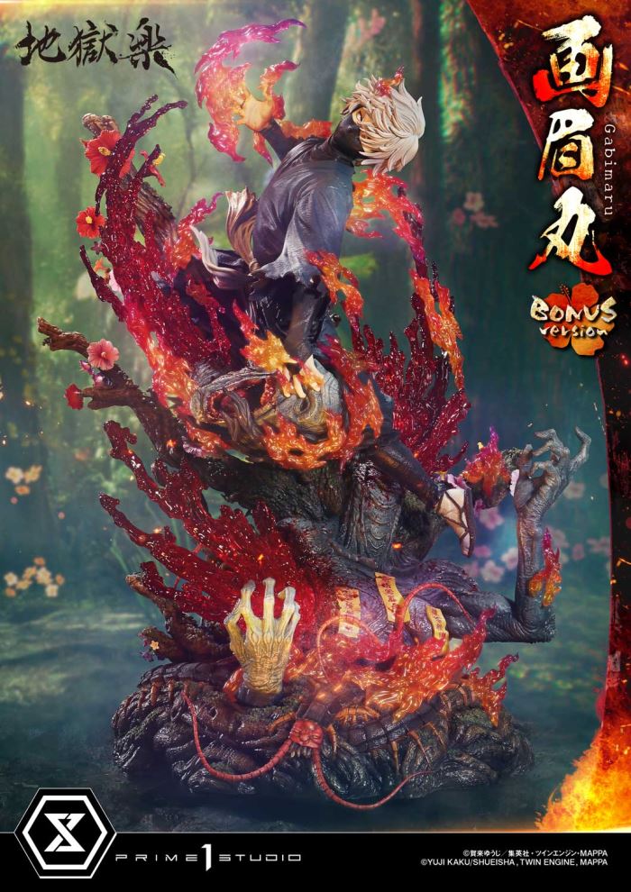 Gabimaru - Hell's Paradise: Jigokuraku