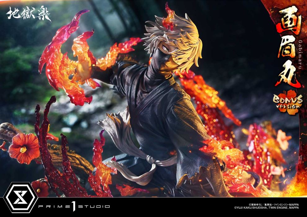 Gabimaru - Hell's Paradise: Jigokuraku