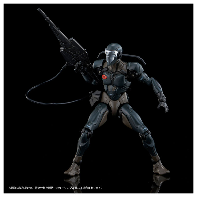 Altered Nano AN-03 Alt SLOOP