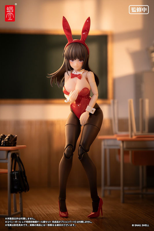 Kuusou JK Series JK-01 Bunny Girl Lena 1/12