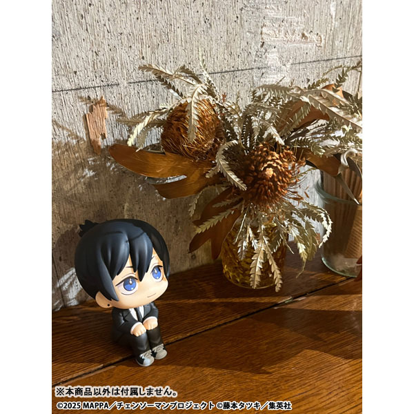 LookUp Movie Chainsaw Man Reze Arc Aki Hayakawa Smiling Ver & Angel Devil