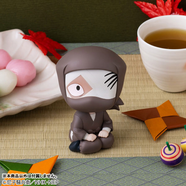 LookUp Nintama Rantaro Zattokonnamon