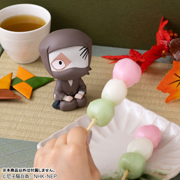 LookUp Nintama Rantaro Zattokonnamon