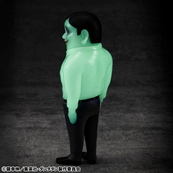 Occultic Soft Vinyl Collection TV Anime Dandadan Serpo Alien Ayashiku Hikaru!? Glow-in-the-Dark Ver