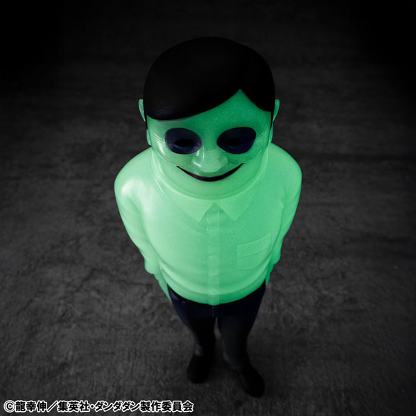 Occultic Soft Vinyl Collection TV Anime Dandadan Serpo Alien Ayashiku Hikaru!? Glow-in-the-Dark Ver