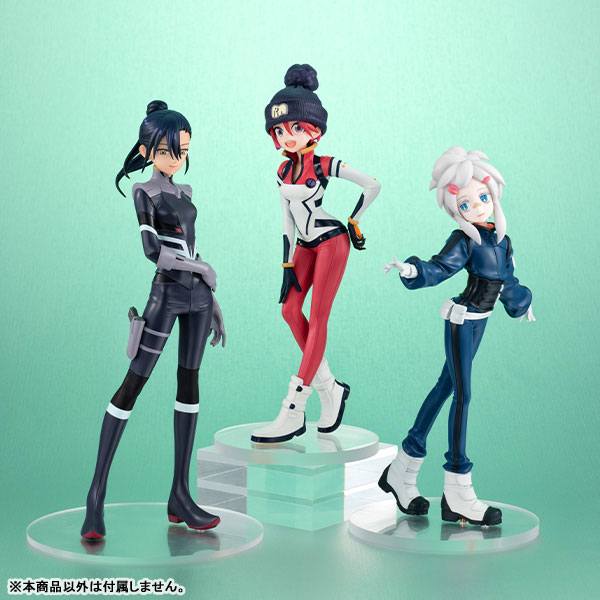 Lucrea Light Mobile Suit Gundam GQuuuuuuX Nyaan Pilot Suit Ver