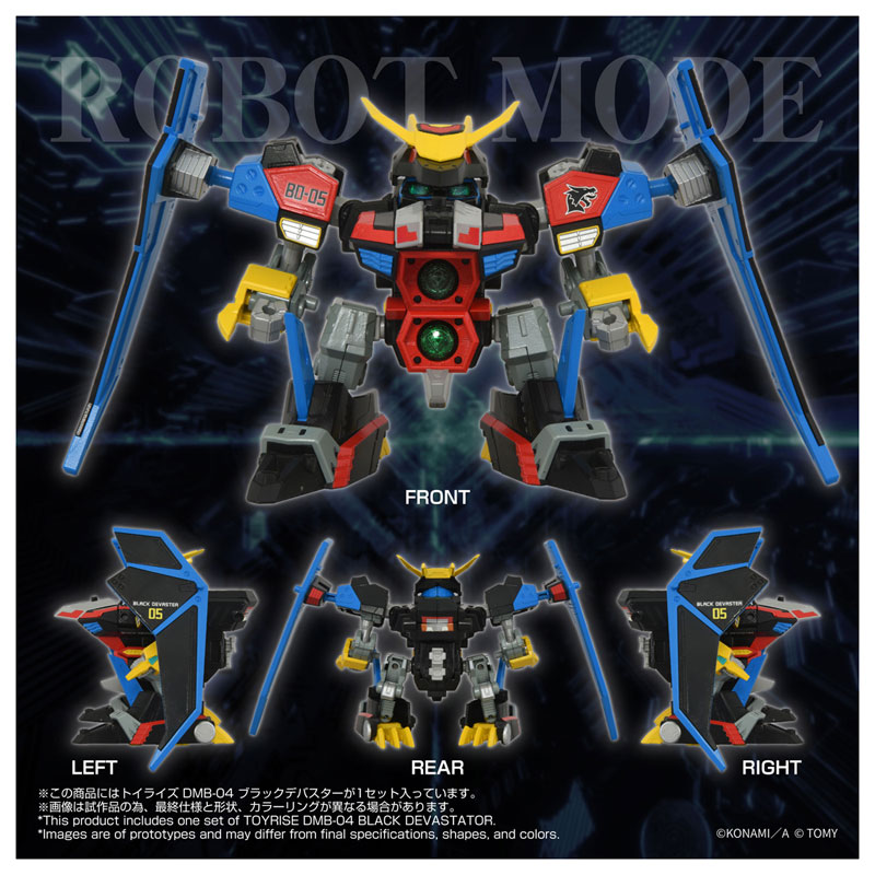 Toyrise DMB-04 Black Devaster