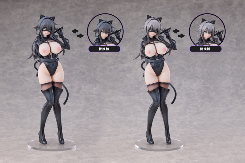 Cat Woman Happy-chan DX Ver. 1/6
