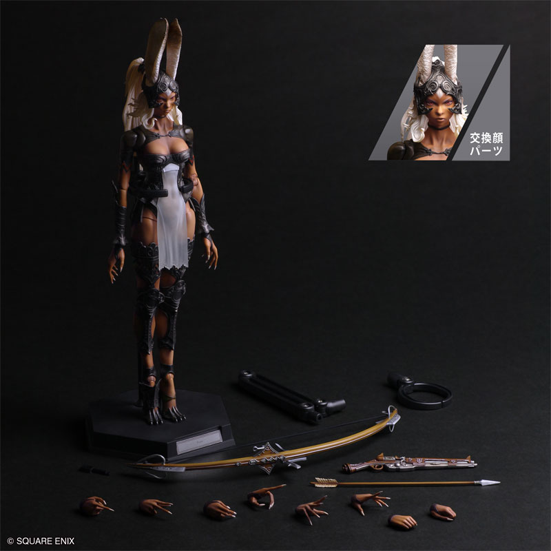 Final Fantasy XII PLAY ARTS SHIN Fran