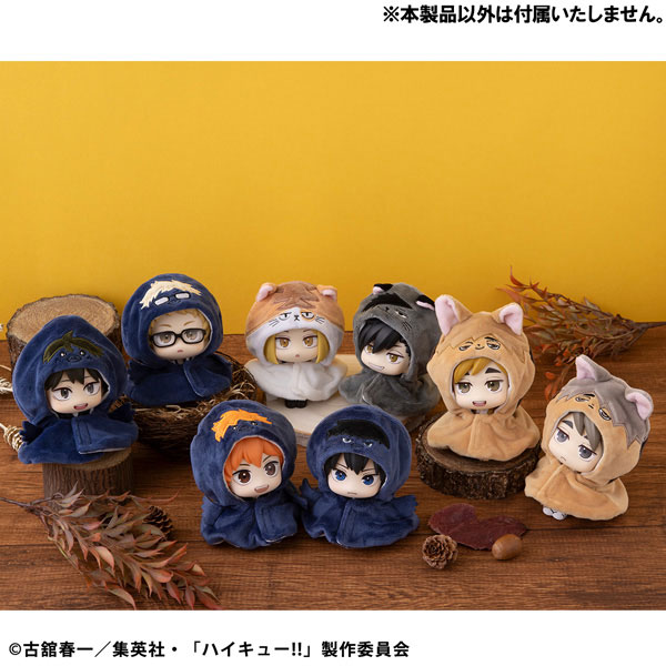 LookUp Poncho Haikyuu!! Samu Fox & Tsumu Fox