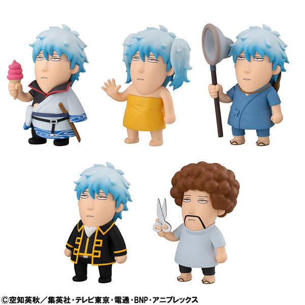 Gintama x Bkub Okawa Gintama Gin-san Daisuki Collection