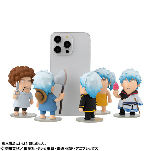 Gintama x Bkub Okawa Gintama Gin-san Daisuki Collection