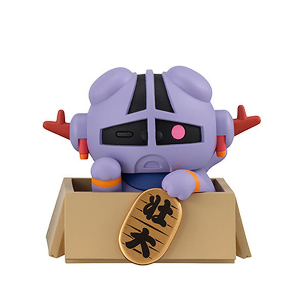 MEGA CAT PROJECT Mobile Suit Gundam Mobile Suit Nyandum LUCKYCAT