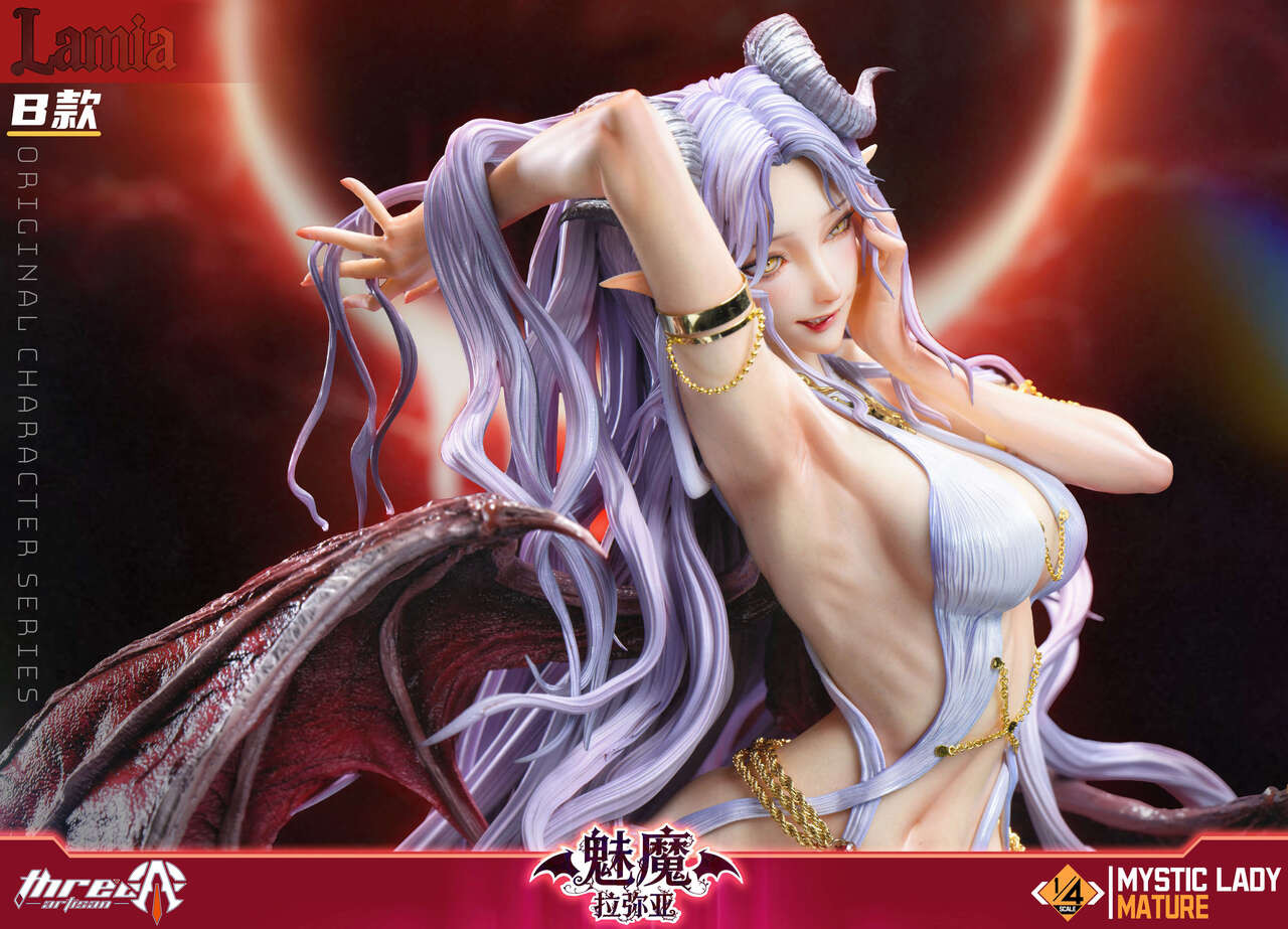 Succubus Lamia 1/4