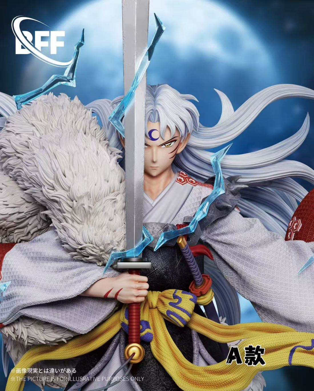 Sesshomaru - Inuyasha