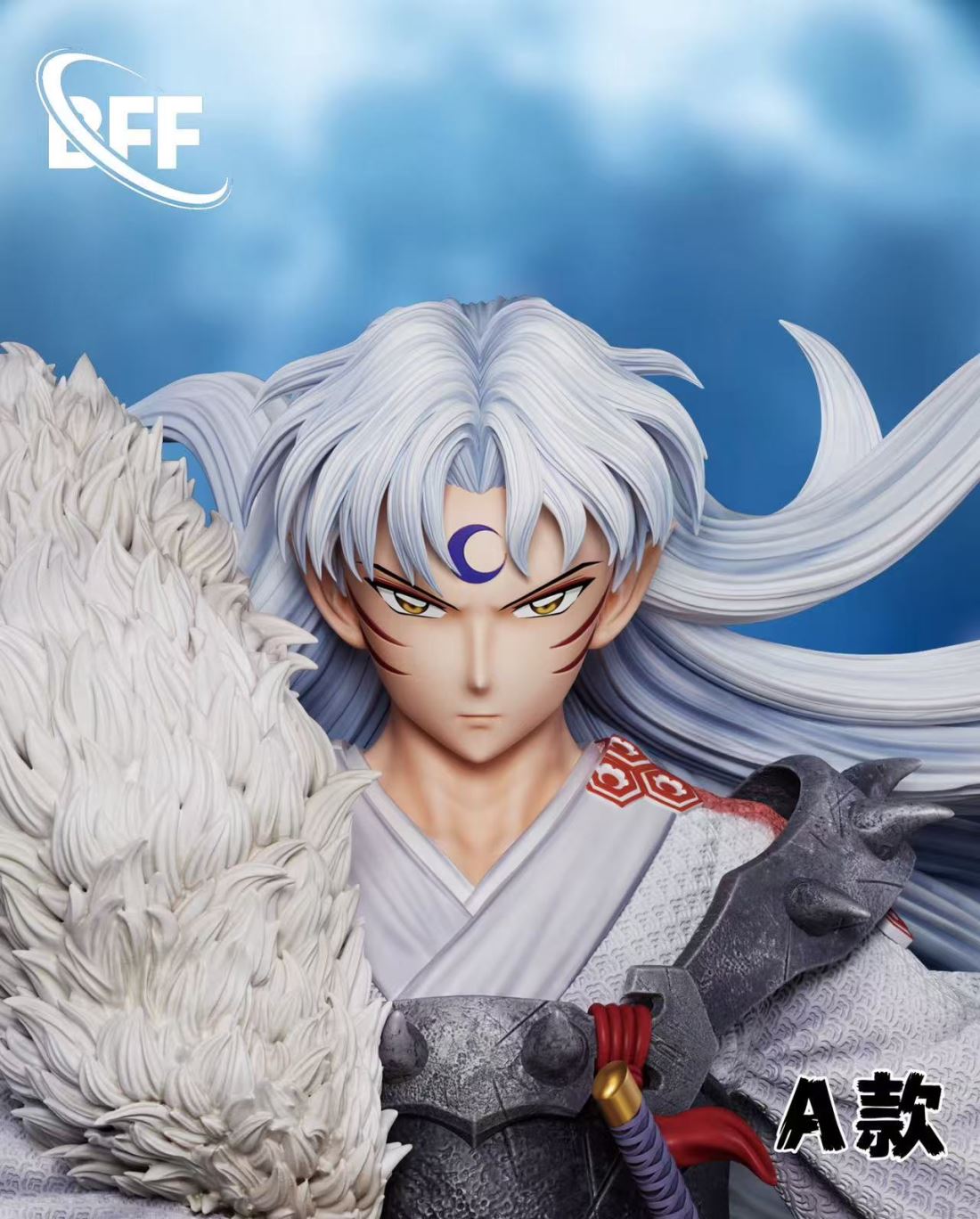 Sesshomaru - Inuyasha