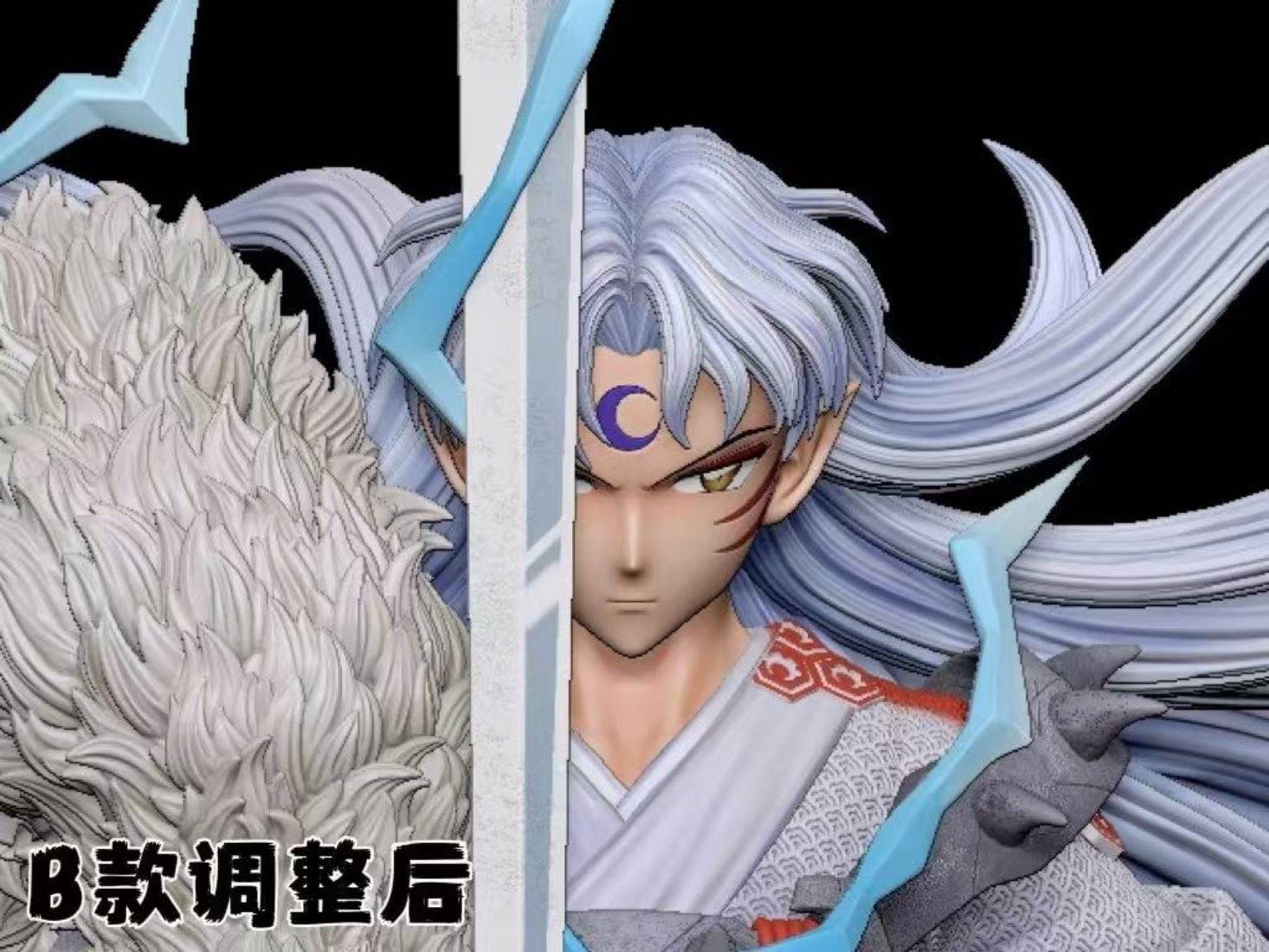 Sesshomaru - Inuyasha