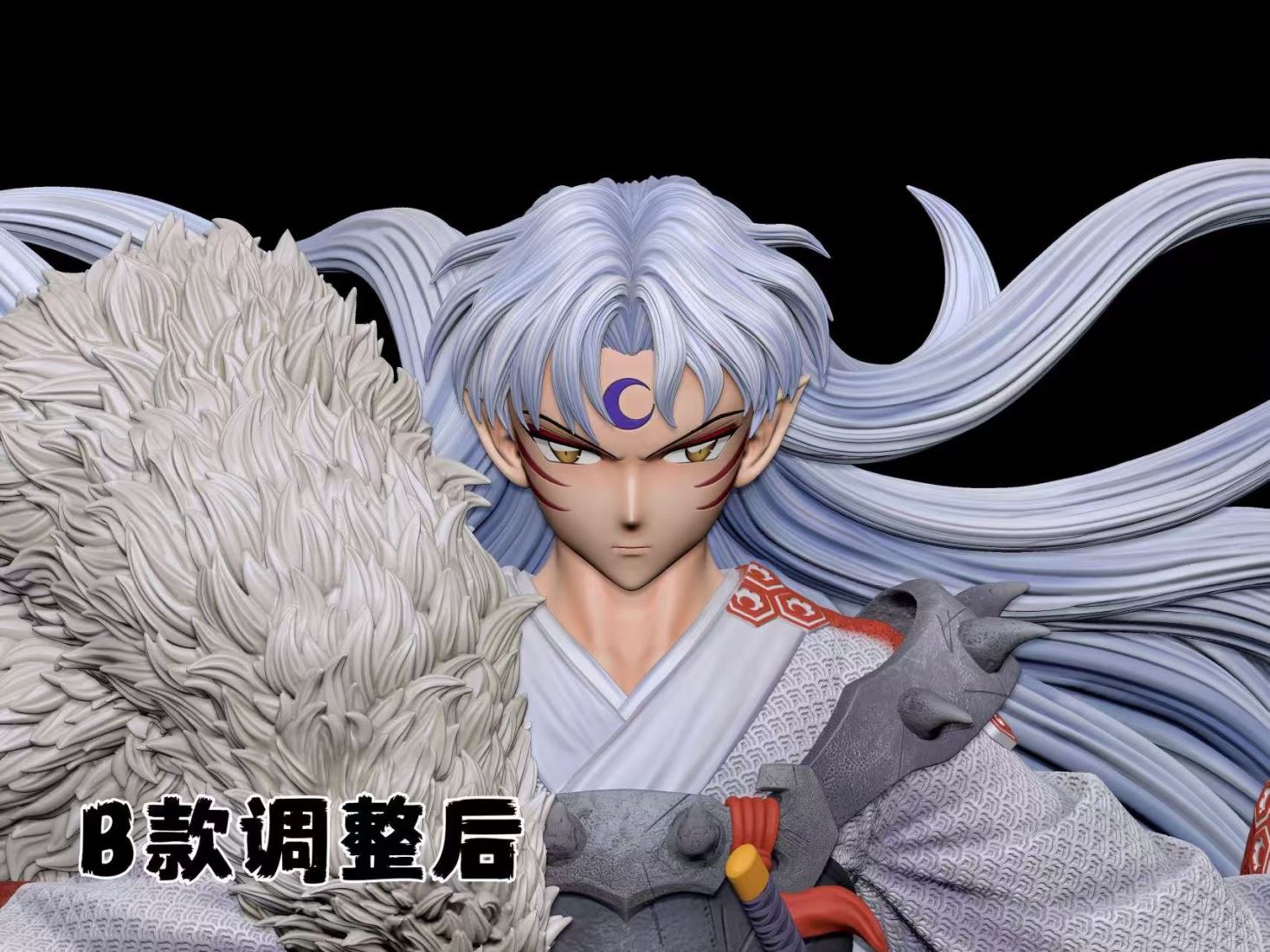 Sesshomaru - Inuyasha