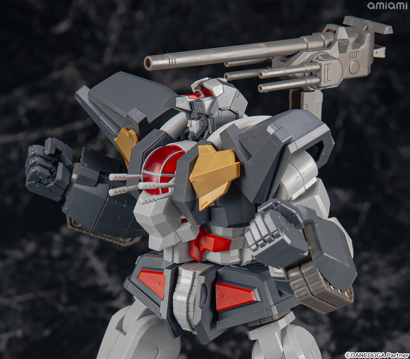 ACKS No.DN-01 Super Beast Machine God Dancouga + Dankuu Sword Option Parts Set