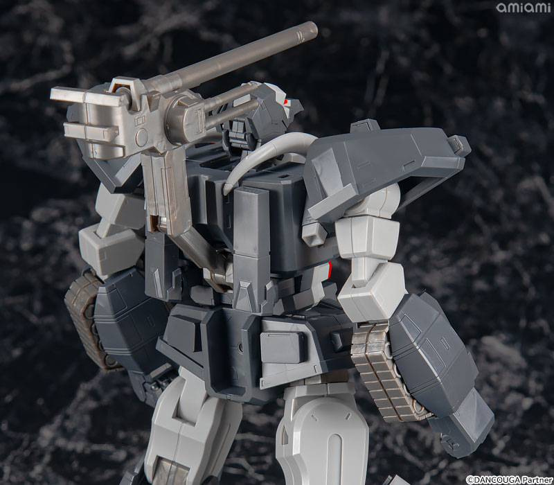 ACKS No.DN-01 Super Beast Machine God Dancouga + Dankuu Sword Option Parts Set