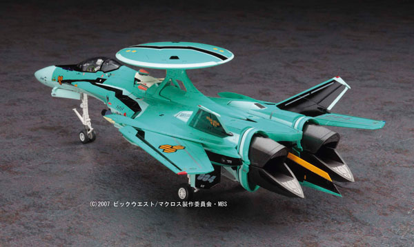 Macross Frontier 1/72 RVF-25 Messiah