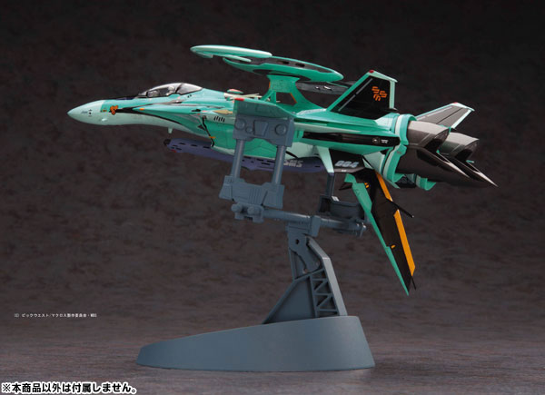 Macross Frontier 1/72 RVF-25 Messiah