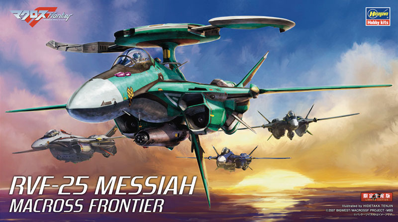 Macross Frontier 1/72 RVF-25 Messiah
