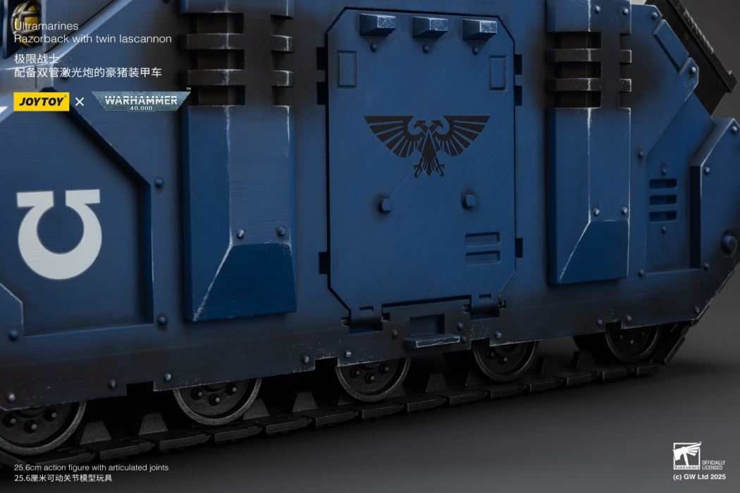 Model Collage Tool Kit & 1/18 Blood Angels Captain/Blood Priest/Ultramarines Porcupine Armored Vehicle