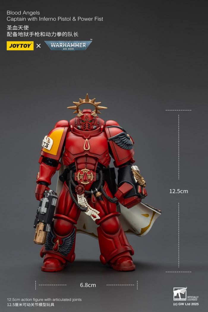 Model Collage Tool Kit & 1/18 Blood Angels Captain/Blood Priest/Ultramarines Porcupine Armored Vehicle