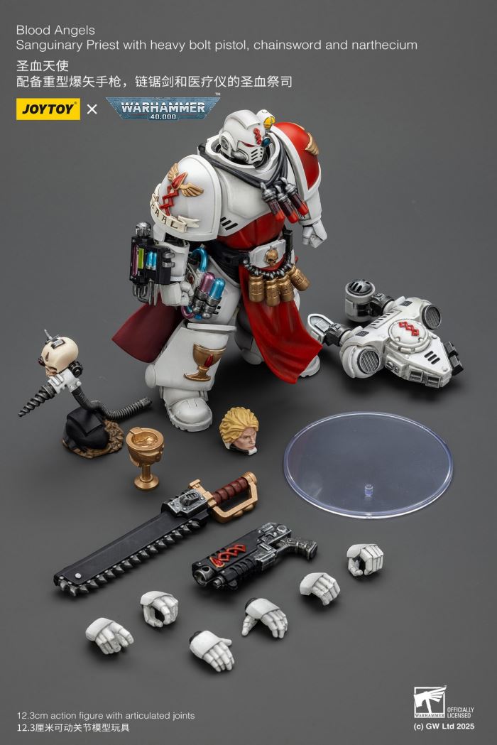 Model Collage Tool Kit & 1/18 Blood Angels Captain/Blood Priest/Ultramarines Porcupine Armored Vehicle