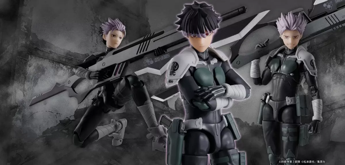 SHFiguarts Narumi Gen